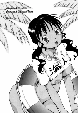 Page 85 of Momoiro Geshuku Utopian | Safety Lodging House Utopian