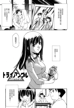 Page 136 of Apron Dress