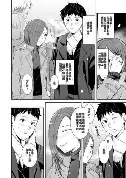 Page 6 of 12ka Business Hotel nite