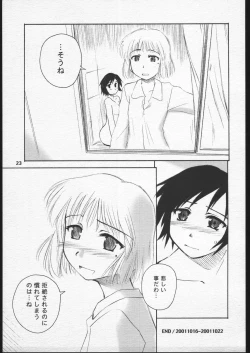 Page 22 of Fuyu Sumire