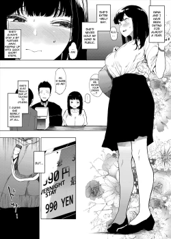 Page 3 of Boku no Kanojo to Sex Shite Kudasai | Please Have Sex with My Girlfriend