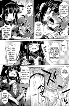 Page 10 of Naedoko No Akuma | Seedbed Demon