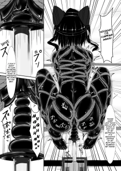 Page 21 of Kuroneko Choco Ice 6