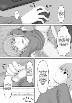 Page 3 of Kuroneko Choco Ice 6