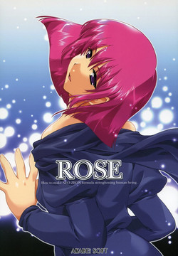 Download ROSE