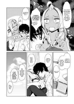 Page 20 of Gal to InCha no Kousai Shuukan. | A Week-Long Relation Between a Gyaru and an Introvert.