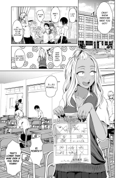 Page 3 of Gal to InCha no Kousai Shuukan. | A Week-Long Relation Between a Gyaru and an Introvert.