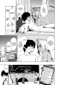 Page 51 of Gal to InCha no Kousai Shuukan. | A Week-Long Relation Between a Gyaru and an Introvert.