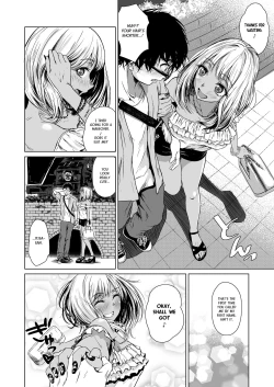 Page 52 of Gal to InCha no Kousai Shuukan. | A Week-Long Relation Between a Gyaru and an Introvert.