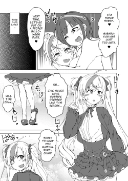 Page 12 of Uta x Masaru Halloween Futanari Chikan Densha | Uta x Masaru Halloween Futanari Molester Train