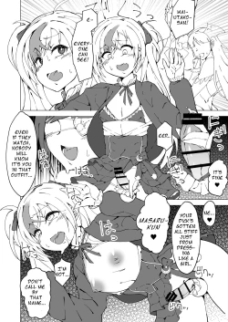 Page 15 of Uta x Masaru Halloween Futanari Chikan Densha | Uta x Masaru Halloween Futanari Molester Train
