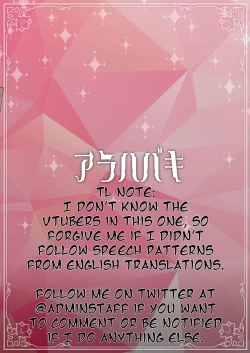 Page 23 of Uta x Masaru Halloween Futanari Chikan Densha | Uta x Masaru Halloween Futanari Molester Train