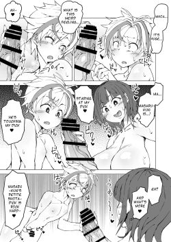 Page 6 of Uta x Masaru Halloween Futanari Chikan Densha | Uta x Masaru Halloween Futanari Molester Train