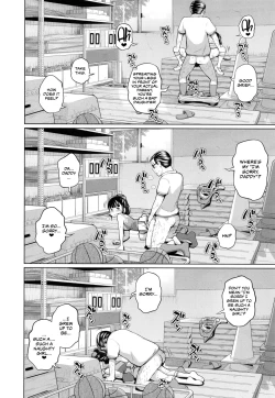 Page 7 of Kono Naka ni Kinshin Soukan Shiteiru Musume ga 3-nin Imasu #3 | Three Of These Girls Are In Incestuous Relationships #3