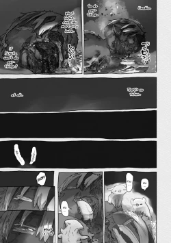 Page 18 of Made in Abyss #57 - Value