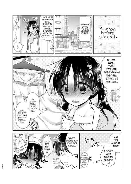 Download escape again