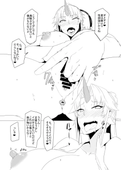 Page 128 of twitter images.