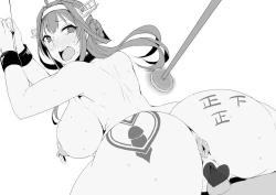 Page 138 of twitter images.