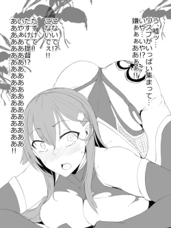 Page 210 of twitter images.