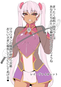 Page 372 of twitter images.