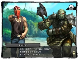 Page 625 of twitter images.