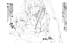 Page 76 of twitter images.