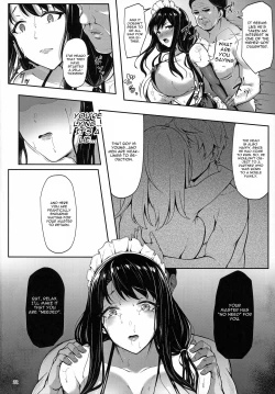 Page 21 of Soon Lazy