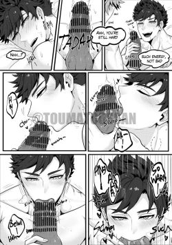 Page 13 of RED ROCKET POWER