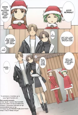 Page 27 of so sweet, sweet