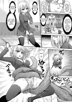 Page 6 of Shiroi Sasori Iris