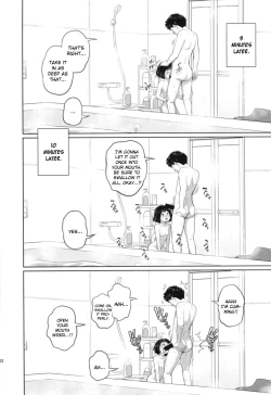 Page 22 of Kono Naka ni Kinshin Soukan Shiteiru Musume ga 3-nin Imasu #1