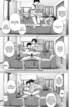 Page 15 of Kono Naka ni Kinshin Soukan Shiteiru Musume ga 3-nin Imasu #02