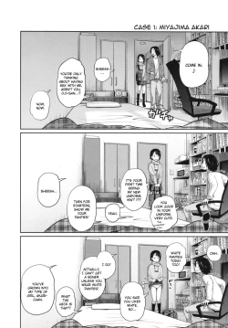 Page 4 of Kono Naka ni Kinshin Soukan Shiteiru Musume ga 3-nin Imasu #02