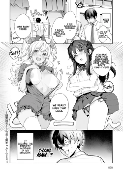 Page 14 of †Ankoku Datsui†〜Kaichou to Kuro Gyaru〜 | †Undressing Darkness†