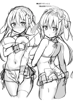 Page 4 of K.C.K.W.G.S 08.5