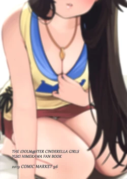 Page 30 of Idol. Himekawa Yuki