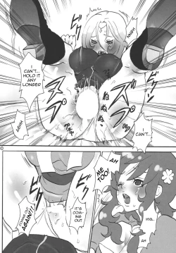 Page 13 of Sabishii Nettaigyo