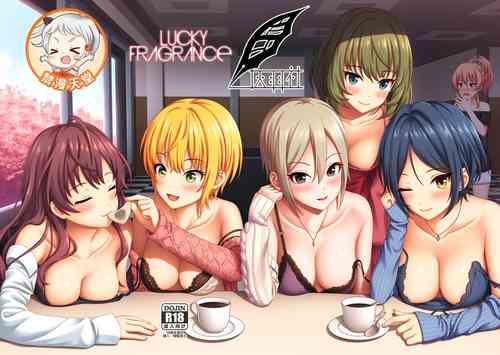 Download Lucky Fragrance