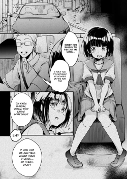 Page 50 of Onaji Juku ni Kayou You ni Natte Ii Kanji ni Natta Onnanoko ga Koushi to Hamedori Kimeteta Hanashi