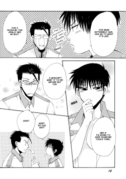 Page 11 of Gottsu Ee Kanji