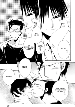 Page 34 of Gottsu Ee Kanji