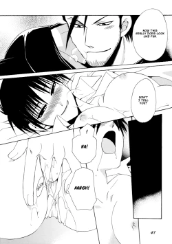 Page 40 of Gottsu Ee Kanji