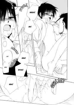 Page 41 of Gottsu Ee Kanji