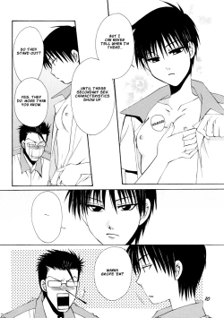 Page 9 of Gottsu Ee Kanji