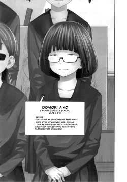 Page 18 of Kono Naka ni Kinshin Soukan Shiteiru Musume ga 3-nin Imasu #4 | Three Of These Girls Are In Incestuous Relationships #4