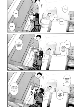 Page 5 of Kono Naka ni Kinshin Soukan Shiteiru Musume ga 3-nin Imasu #4 | Three Of These Girls Are In Incestuous Relationships #4