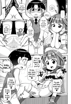 Page 144 of Yo! Loli Bitch