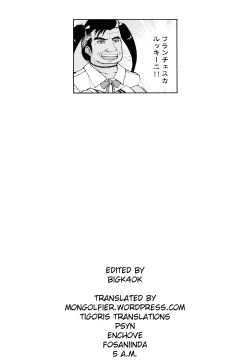 Page 212 of Yo! Loli Bitch