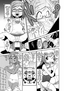 Page 80 of Yo! Loli Bitch