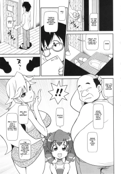 Page 94 of Yo! Loli Bitch